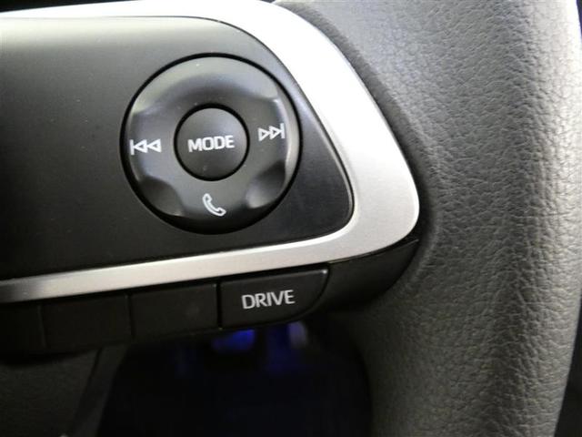 ライズ G フルセグ メモリーナビ バックカメラ 衝突被害軽減システム ETC LEDヘッドランプ DVD再生 記録簿 安全装備 アイドリングストップ ナビ&TV CD アルミホイール 盗難防止装置 スマートキー(16枚目)