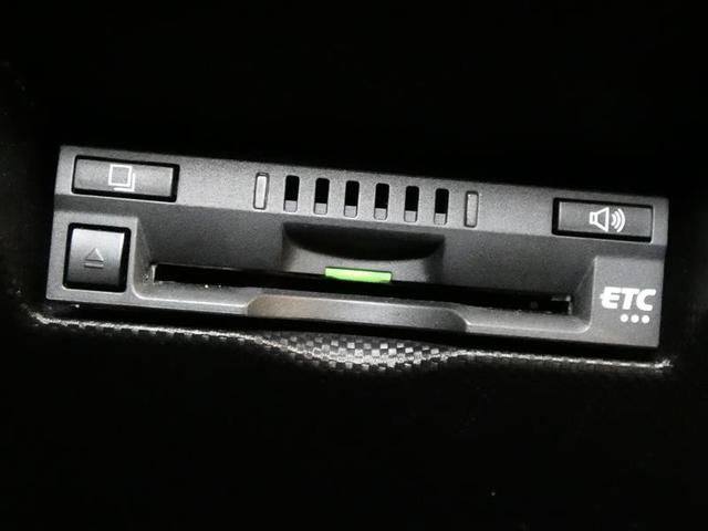 ライズ G フルセグ メモリーナビ バックカメラ 衝突被害軽減システム ETC LEDヘッドランプ DVD再生 記録簿 安全装備 アイドリングストップ ナビ&TV CD アルミホイール 盗難防止装置 スマートキー(17枚目)