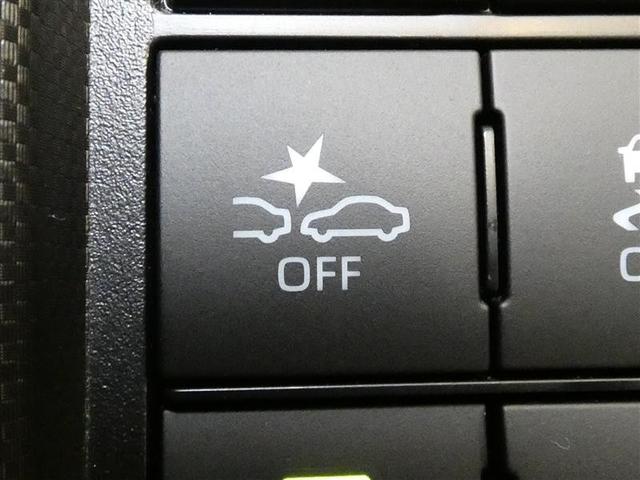 ライズ G フルセグ メモリーナビ バックカメラ 衝突被害軽減システム ETC LEDヘッドランプ DVD再生 記録簿 安全装備 アイドリングストップ ナビ&TV CD アルミホイール 盗難防止装置 スマートキー(18枚目)