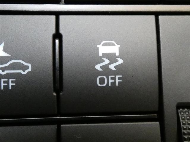 ライズ G フルセグ メモリーナビ バックカメラ 衝突被害軽減システム ETC LEDヘッドランプ DVD再生 記録簿 安全装備 アイドリングストップ ナビ&TV CD アルミホイール 盗難防止装置 スマートキー(19枚目)