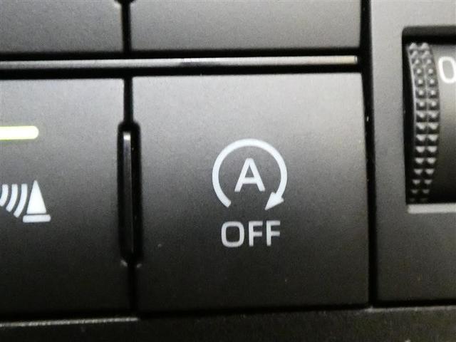 ライズ G フルセグ メモリーナビ バックカメラ 衝突被害軽減システム ETC LEDヘッドランプ DVD再生 記録簿 安全装備 アイドリングストップ ナビ&TV CD アルミホイール 盗難防止装置 スマートキー(20枚目)