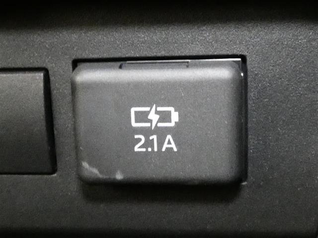 ライズ G フルセグ メモリーナビ バックカメラ 衝突被害軽減システム ETC LEDヘッドランプ DVD再生 記録簿 安全装備 アイドリングストップ ナビ&TV CD アルミホイール 盗難防止装置 スマートキー(21枚目)