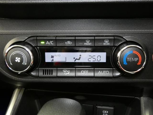 ライズ G フルセグ メモリーナビ バックカメラ 衝突被害軽減システム ETC LEDヘッドランプ DVD再生 記録簿 安全装備 アイドリングストップ ナビ&TV CD アルミホイール 盗難防止装置 スマートキー(22枚目)