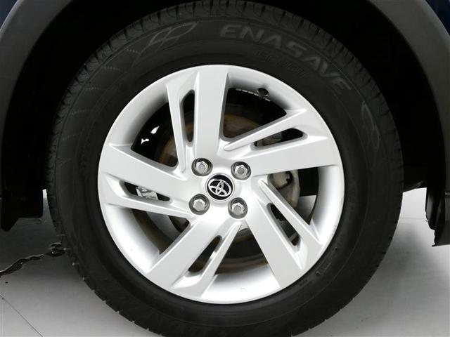 ライズ G フルセグ メモリーナビ バックカメラ 衝突被害軽減システム ETC LEDヘッドランプ DVD再生 記録簿 安全装備 アイドリングストップ ナビ&TV CD アルミホイール 盗難防止装置 スマートキー(23枚目)