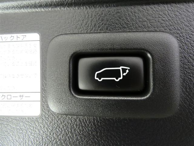 ヴェルファイア 2.5Z Gエディション フルセグ メモリーナビ 後席モニター バックカメラ ドラレコ 衝突被害軽減システム ETC 両側電動スライド LEDヘッドランプ 3列シート DVD再生 ミュージックプレイヤー接続可 記録簿 安全装備(11枚目)