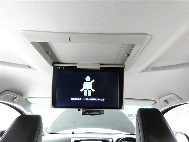 ヴェルファイア 2.5Z Gエディション フルセグ メモリーナビ 後席モニター バックカメラ ドラレコ 衝突被害軽減システム ETC 両側電動スライド LEDヘッドランプ 3列シート DVD再生 ミュージックプレイヤー接続可 記録簿 安全装備(12枚目)