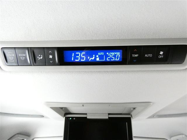 ヴェルファイア 2.5Z Gエディション フルセグ メモリーナビ 後席モニター バックカメラ ドラレコ 衝突被害軽減システム ETC 両側電動スライド LEDヘッドランプ 3列シート DVD再生 ミュージックプレイヤー接続可 記録簿 安全装備(13枚目)