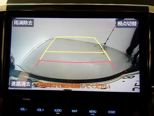 ヴェルファイア 2.5Z Gエディション フルセグ メモリーナビ 後席モニター バックカメラ ドラレコ 衝突被害軽減システム ETC 両側電動スライド LEDヘッドランプ 3列シート DVD再生 ミュージックプレイヤー接続可 記録簿 安全装備(18枚目)