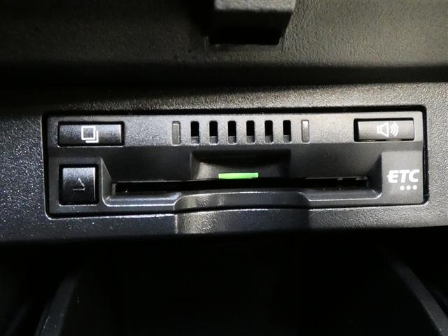 ヴェルファイア 2.5Z Gエディション フルセグ メモリーナビ 後席モニター バックカメラ ドラレコ 衝突被害軽減システム ETC 両側電動スライド LEDヘッドランプ 3列シート DVD再生 ミュージックプレイヤー接続可 記録簿 安全装備(23枚目)