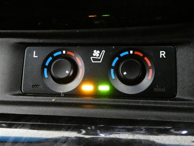 ヴェルファイア 2.5Z Gエディション フルセグ メモリーナビ 後席モニター バックカメラ ドラレコ 衝突被害軽減システム ETC 両側電動スライド LEDヘッドランプ 3列シート DVD再生 ミュージックプレイヤー接続可 記録簿 安全装備(25枚目)