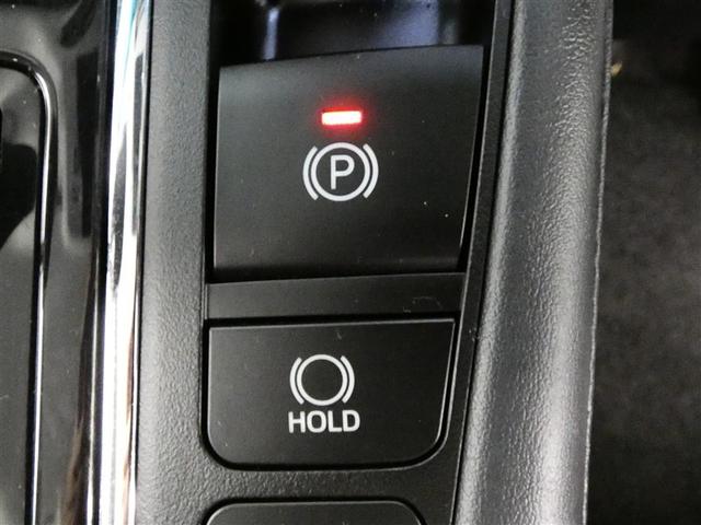 ヴェルファイア 2.5Z Gエディション フルセグ メモリーナビ 後席モニター バックカメラ ドラレコ 衝突被害軽減システム ETC 両側電動スライド LEDヘッドランプ 3列シート DVD再生 ミュージックプレイヤー接続可 記録簿 安全装備(26枚目)