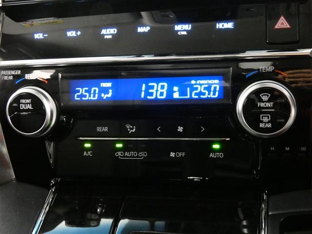 ヴェルファイア 2.5Z Gエディション フルセグ メモリーナビ 後席モニター バックカメラ ドラレコ 衝突被害軽減システム ETC 両側電動スライド LEDヘッドランプ 3列シート DVD再生 ミュージックプレイヤー接続可 記録簿 安全装備(27枚目)