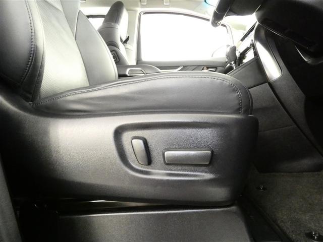 ヴェルファイア 2.5Z Gエディション フルセグ メモリーナビ 後席モニター バックカメラ ドラレコ 衝突被害軽減システム ETC 両側電動スライド LEDヘッドランプ 3列シート DVD再生 ミュージックプレイヤー接続可 記録簿 安全装備(28枚目)