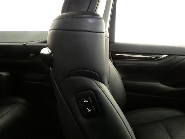 ヴェルファイア 2.5Z Gエディション フルセグ メモリーナビ 後席モニター バックカメラ ドラレコ 衝突被害軽減システム ETC 両側電動スライド LEDヘッドランプ 3列シート DVD再生 ミュージックプレイヤー接続可 記録簿 安全装備(29枚目)