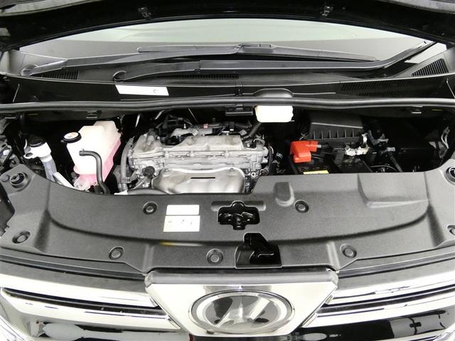 ヴェルファイア 2.5Z Gエディション フルセグ メモリーナビ 後席モニター バックカメラ ドラレコ 衝突被害軽減システム ETC 両側電動スライド LEDヘッドランプ 3列シート DVD再生 ミュージックプレイヤー接続可 記録簿 安全装備(31枚目)