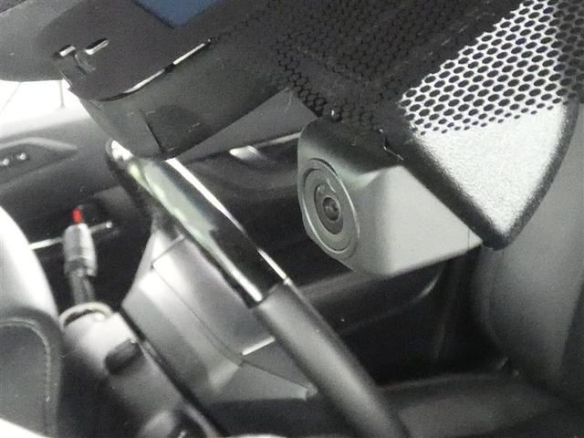 ヴェルファイア 2.5Z Gエディション フルセグ メモリーナビ 後席モニター バックカメラ ドラレコ 衝突被害軽減システム ETC 両側電動スライド LEDヘッドランプ 3列シート DVD再生 ミュージックプレイヤー接続可 記録簿 安全装備(32枚目)