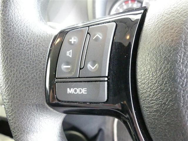 ヴィッツ F セーフティーエディションII ワンセグ メモリーナビ バックカメラ 衝突被害軽減システム ETC LEDヘッドランプ ワンオーナー ミュージックプレイヤー接続可 記録簿 アイドリングストップ ナビ&TV CD 盗難防止装置(8枚目)