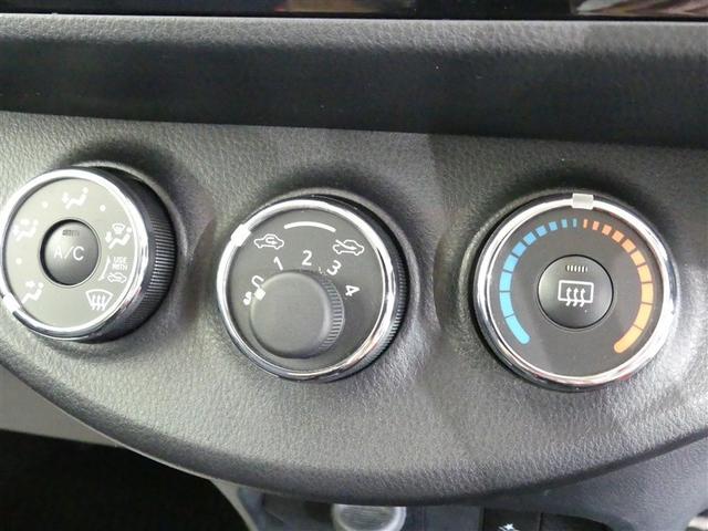 ヴィッツ F セーフティーエディションII ワンセグ メモリーナビ バックカメラ 衝突被害軽減システム ETC LEDヘッドランプ ワンオーナー ミュージックプレイヤー接続可 記録簿 アイドリングストップ ナビ&TV CD 盗難防止装置(12枚目)