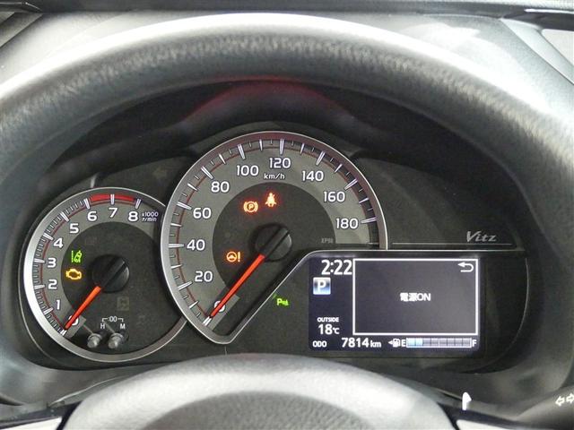 ヴィッツ F セーフティーエディションII ワンセグ メモリーナビ バックカメラ 衝突被害軽減システム ETC LEDヘッドランプ ワンオーナー ミュージックプレイヤー接続可 記録簿 アイドリングストップ ナビ&TV CD 盗難防止装置(13枚目)