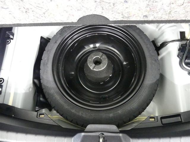 ヴィッツ F セーフティーエディションII ワンセグ メモリーナビ バックカメラ 衝突被害軽減システム ETC LEDヘッドランプ ワンオーナー ミュージックプレイヤー接続可 記録簿 アイドリングストップ ナビ&TV CD 盗難防止装置(19枚目)