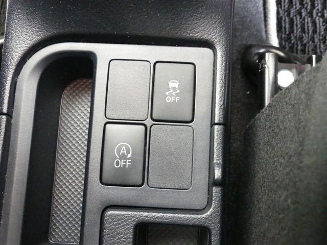 ヴィッツ F セーフティーエディションII ワンセグ メモリーナビ バックカメラ 衝突被害軽減システム ETC LEDヘッドランプ ワンオーナー ミュージックプレイヤー接続可 記録簿 アイドリングストップ ナビ&TV CD 盗難防止装置(20枚目)