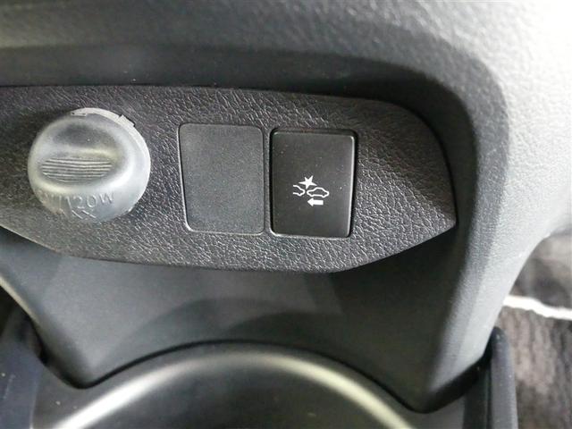 ヴィッツ F セーフティーエディションII ワンセグ メモリーナビ バックカメラ 衝突被害軽減システム ETC LEDヘッドランプ ワンオーナー ミュージックプレイヤー接続可 記録簿 アイドリングストップ ナビ&TV CD 盗難防止装置(21枚目)