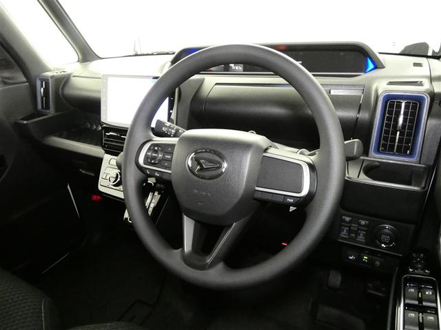 タント カスタムX フルセグ メモリーナビ バックカメラ ドラレコ 衝突被害軽減システム ETC 両側電動スライド LEDヘッドランプ DVD再生 ミュージックプレイヤー接続可 記録簿 安全装備 アイドリングストップ(4枚目)