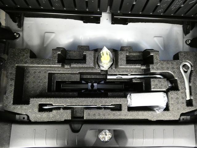 タント カスタムX フルセグ メモリーナビ バックカメラ ドラレコ 衝突被害軽減システム ETC 両側電動スライド LEDヘッドランプ DVD再生 ミュージックプレイヤー接続可 記録簿 安全装備 アイドリングストップ(9枚目)