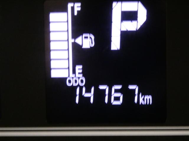 タント カスタムX フルセグ メモリーナビ バックカメラ ドラレコ 衝突被害軽減システム ETC 両側電動スライド LEDヘッドランプ DVD再生 ミュージックプレイヤー接続可 記録簿 安全装備 アイドリングストップ(11枚目)