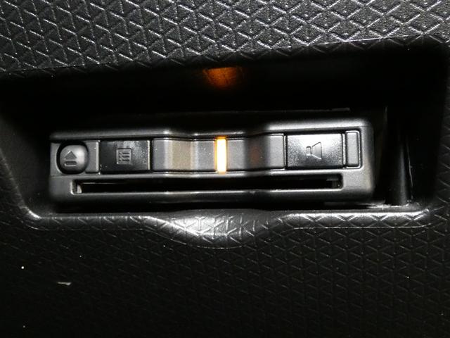 タント カスタムX フルセグ メモリーナビ バックカメラ ドラレコ 衝突被害軽減システム ETC 両側電動スライド LEDヘッドランプ DVD再生 ミュージックプレイヤー接続可 記録簿 安全装備 アイドリングストップ(16枚目)