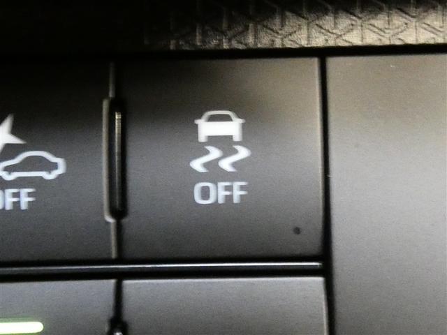 タント カスタムX フルセグ メモリーナビ バックカメラ ドラレコ 衝突被害軽減システム ETC 両側電動スライド LEDヘッドランプ DVD再生 ミュージックプレイヤー接続可 記録簿 安全装備 アイドリングストップ(18枚目)