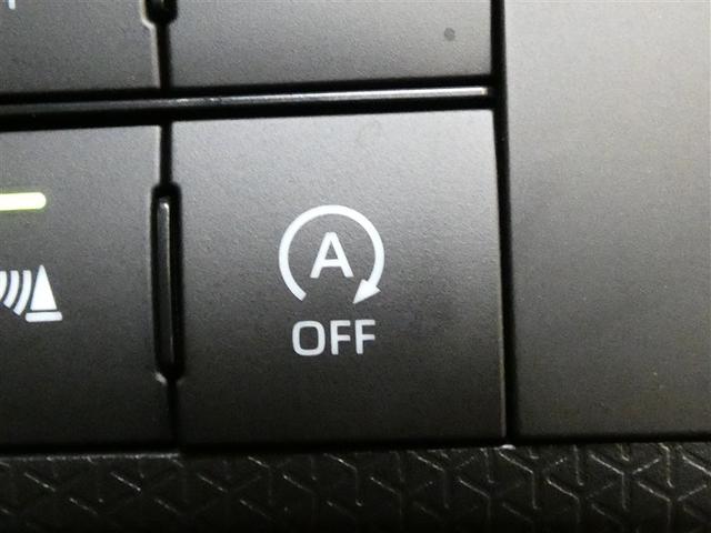 タント カスタムX フルセグ メモリーナビ バックカメラ ドラレコ 衝突被害軽減システム ETC 両側電動スライド LEDヘッドランプ DVD再生 ミュージックプレイヤー接続可 記録簿 安全装備 アイドリングストップ(19枚目)