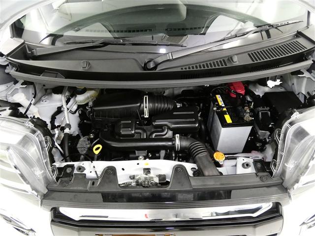 タント カスタムX フルセグ メモリーナビ バックカメラ ドラレコ 衝突被害軽減システム ETC 両側電動スライド LEDヘッドランプ DVD再生 ミュージックプレイヤー接続可 記録簿 安全装備 アイドリングストップ(24枚目)