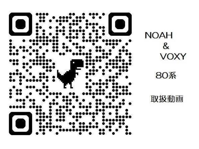 ヴォクシー ハイブリッドZS 煌II フルセグ メモリーナビ 後席モニター バックカメラ 衝突被害軽減システム ETC 両側電動スライド LEDヘッドランプ 3列シート ワンオーナー DVD再生 記録簿 乗車定員7人 ナビ&TV CD(3枚目)