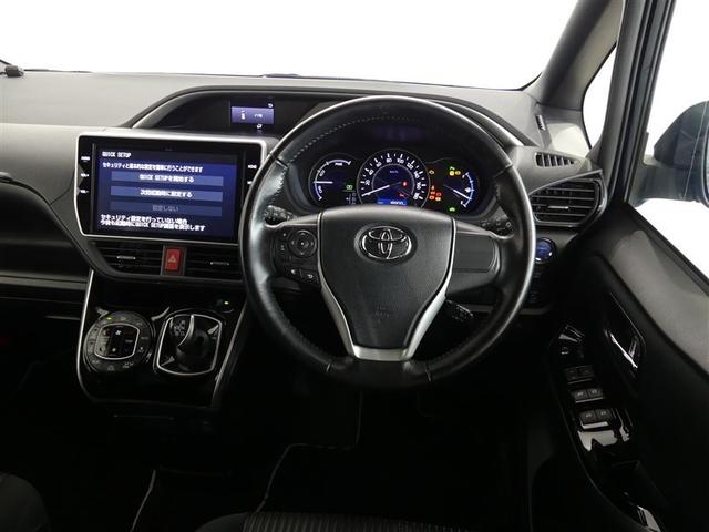 ヴォクシー ハイブリッドZS 煌II フルセグ メモリーナビ 後席モニター バックカメラ 衝突被害軽減システム ETC 両側電動スライド LEDヘッドランプ 3列シート ワンオーナー DVD再生 記録簿 乗車定員7人 ナビ&TV CD(6枚目)