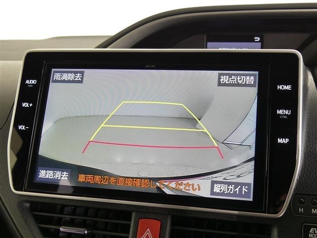 ヴォクシー ハイブリッドZS 煌II フルセグ メモリーナビ 後席モニター バックカメラ 衝突被害軽減システム ETC 両側電動スライド LEDヘッドランプ 3列シート ワンオーナー DVD再生 記録簿 乗車定員7人 ナビ&TV CD(7枚目)