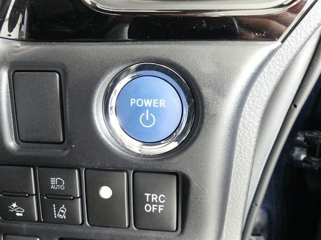 ヴォクシー ハイブリッドZS 煌II フルセグ メモリーナビ 後席モニター バックカメラ 衝突被害軽減システム ETC 両側電動スライド LEDヘッドランプ 3列シート ワンオーナー DVD再生 記録簿 乗車定員7人 ナビ&TV CD(15枚目)