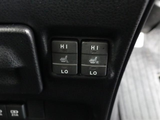 ヴォクシー ハイブリッドZS 煌II フルセグ メモリーナビ 後席モニター バックカメラ 衝突被害軽減システム ETC 両側電動スライド LEDヘッドランプ 3列シート ワンオーナー DVD再生 記録簿 乗車定員7人 ナビ&TV CD(19枚目)