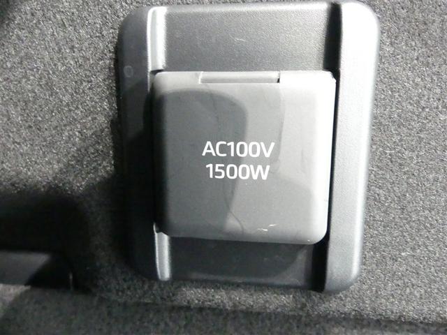 クラウンクロスオーバー Gアドバンスド・レザーパッケージ 革シート 4WD フルセグ メモリーナビ バックカメラ ドラレコ 衝突被害軽減システム ETC LEDヘッドランプ ミュージックプレイヤー接続可 記録簿 安全装備 展示・試乗車 電動シート ナビ&TV(3枚目)