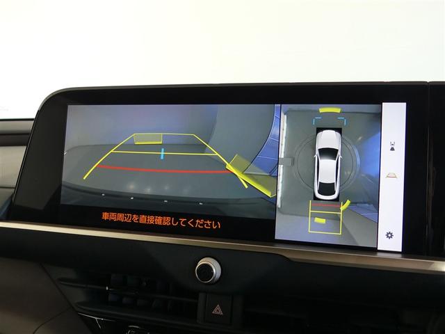 クラウンクロスオーバー Gアドバンスド・レザーパッケージ 革シート 4WD フルセグ メモリーナビ バックカメラ ドラレコ 衝突被害軽減システム ETC LEDヘッドランプ ミュージックプレイヤー接続可 記録簿 安全装備 展示・試乗車 電動シート ナビ&TV(6枚目)