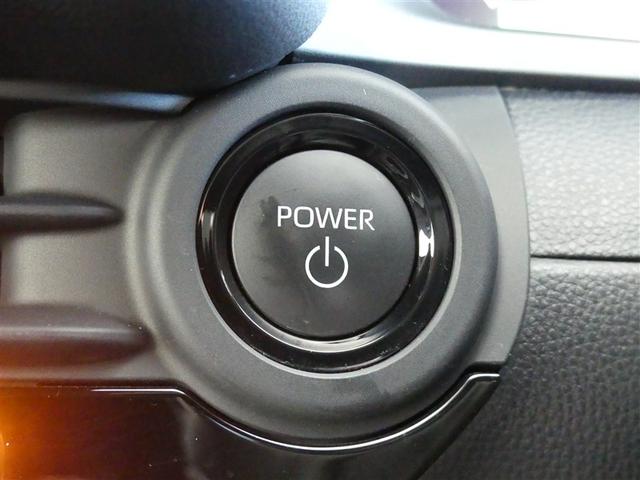 クラウンクロスオーバー Gアドバンスド・レザーパッケージ 革シート 4WD フルセグ メモリーナビ バックカメラ ドラレコ 衝突被害軽減システム ETC LEDヘッドランプ ミュージックプレイヤー接続可 記録簿 安全装備 展示・試乗車 電動シート ナビ&TV(8枚目)