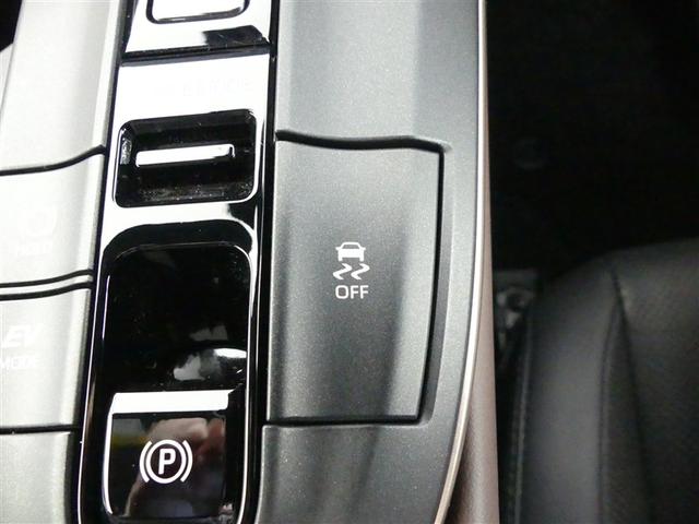 クラウンクロスオーバー Gアドバンスド・レザーパッケージ 革シート 4WD フルセグ メモリーナビ バックカメラ ドラレコ 衝突被害軽減システム ETC LEDヘッドランプ ミュージックプレイヤー接続可 記録簿 安全装備 展示・試乗車 電動シート ナビ&TV(21枚目)