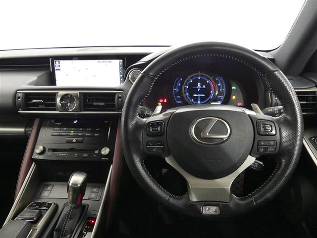 IS IS300 Fスポーツ 革シート フルセグ メモリーナビ バックカメラ ドラレコ 衝突被害軽減システム ETC LEDヘッドランプ ワンオーナー DVD再生 ミュージックプレイヤー接続可 記録簿 安全装備 電動シート CD(2枚目)