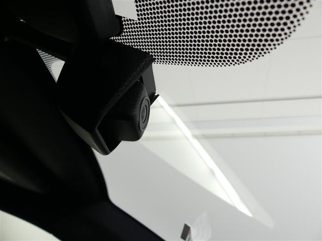 IS IS300 Fスポーツ 革シート フルセグ メモリーナビ バックカメラ ドラレコ 衝突被害軽減システム ETC LEDヘッドランプ ワンオーナー DVD再生 ミュージックプレイヤー接続可 記録簿 安全装備 電動シート CD(6枚目)