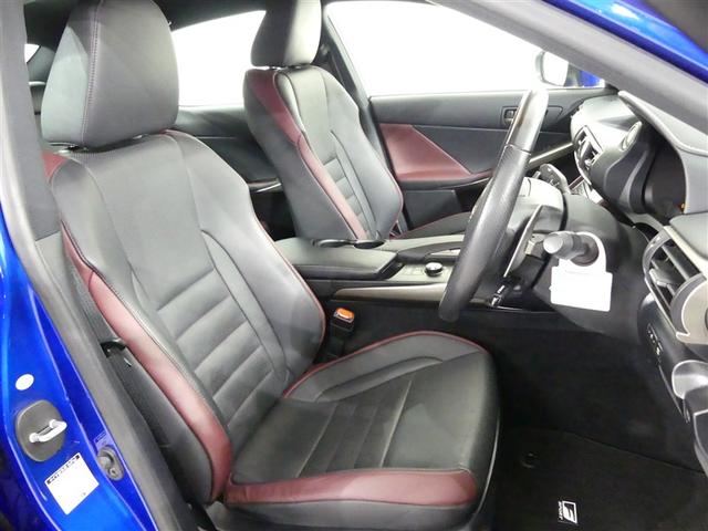 IS IS300 Fスポーツ 革シート フルセグ メモリーナビ バックカメラ ドラレコ 衝突被害軽減システム ETC LEDヘッドランプ ワンオーナー DVD再生 ミュージックプレイヤー接続可 記録簿 安全装備 電動シート CD(13枚目)