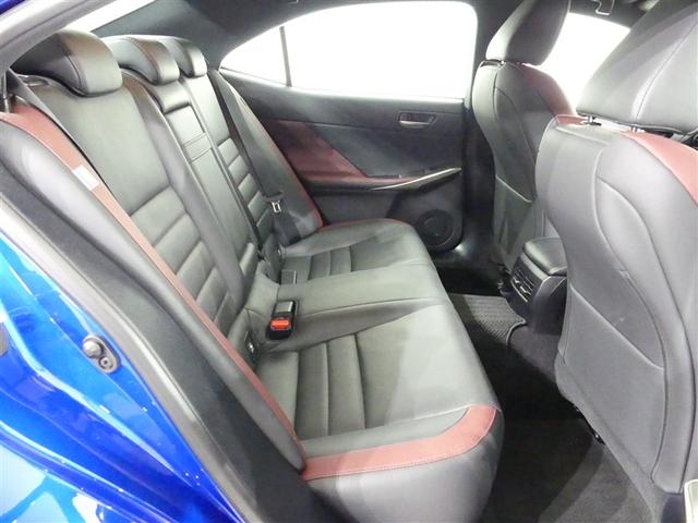 IS IS300 Fスポーツ 革シート フルセグ メモリーナビ バックカメラ ドラレコ 衝突被害軽減システム ETC LEDヘッドランプ ワンオーナー DVD再生 ミュージックプレイヤー接続可 記録簿 安全装備 電動シート CD(16枚目)