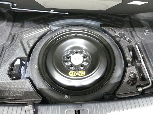 IS IS300 Fスポーツ 革シート フルセグ メモリーナビ バックカメラ ドラレコ 衝突被害軽減システム ETC LEDヘッドランプ ワンオーナー DVD再生 ミュージックプレイヤー接続可 記録簿 安全装備 電動シート CD(18枚目)