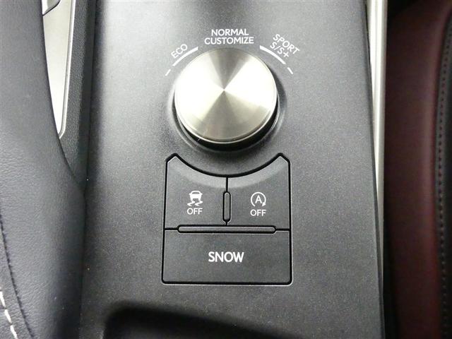 IS IS300 Fスポーツ 革シート フルセグ メモリーナビ バックカメラ ドラレコ 衝突被害軽減システム ETC LEDヘッドランプ ワンオーナー DVD再生 ミュージックプレイヤー接続可 記録簿 安全装備 電動シート CD(21枚目)