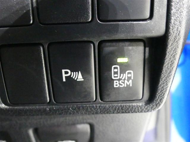 IS IS300 Fスポーツ 革シート フルセグ メモリーナビ バックカメラ ドラレコ 衝突被害軽減システム ETC LEDヘッドランプ ワンオーナー DVD再生 ミュージックプレイヤー接続可 記録簿 安全装備 電動シート CD(22枚目)