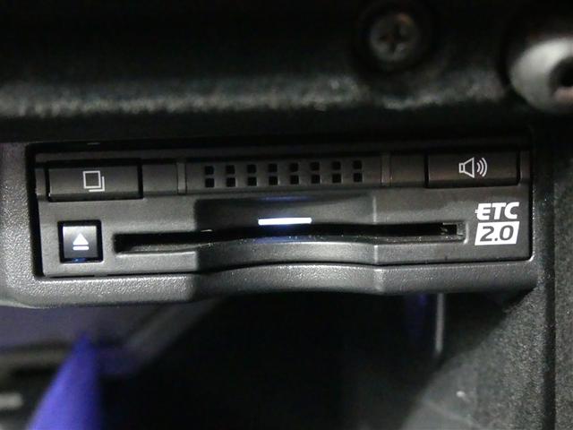 IS IS300 Fスポーツ 革シート フルセグ メモリーナビ バックカメラ ドラレコ 衝突被害軽減システム ETC LEDヘッドランプ ワンオーナー DVD再生 ミュージックプレイヤー接続可 記録簿 安全装備 電動シート CD(23枚目)